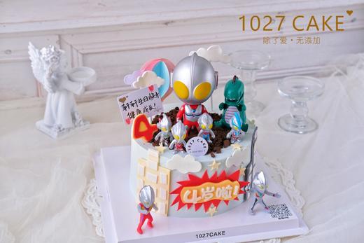 1027CAKE | 奥特曼蛋糕 怪兽 商品图1