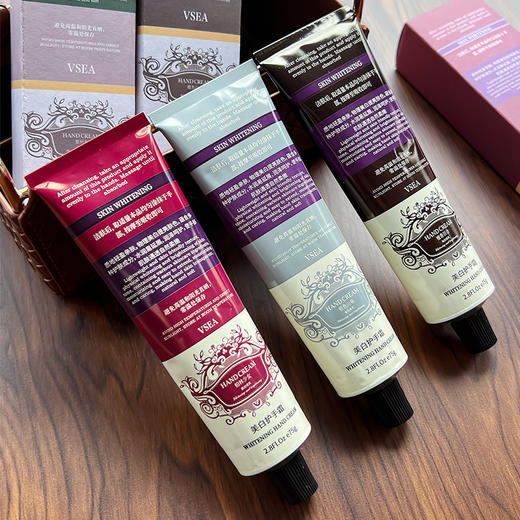 【3支盒装，热卖，被追着问的香水护手霜】特证美白 VSEA香水美白护手霜 滋润保湿 持久留香 铝管包装 75g/支 商品图3