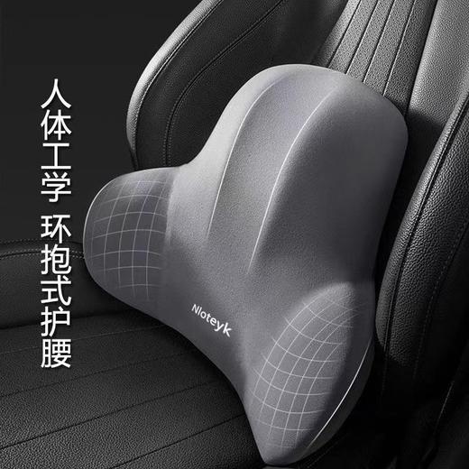 汽车腰靠头枕车用护颈枕 车载靠垫靠背垫腰垫记忆棉护腰枕支撑靠枕装饰 商品图2