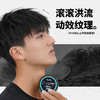 菲灵酷朋2.3纹理塑型发蜡 商品缩略图3