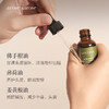 保税直发 SUDTANA 头皮精华 30mL/60mL 商品缩略图2