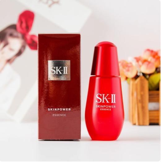 SK-II赋能焕采精华露50ml 商品图0