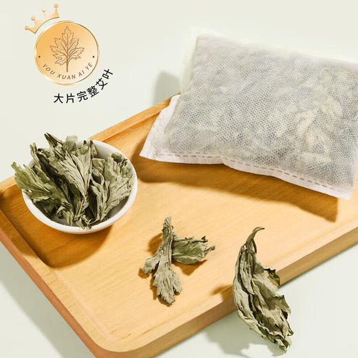 蕲大妈  新款纯艾叶泡脚包20g*30包 商品图4