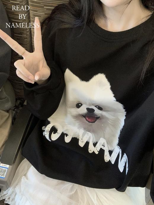 Read Nameless /黑色馒头卫衣 2024/9/26 商品图6