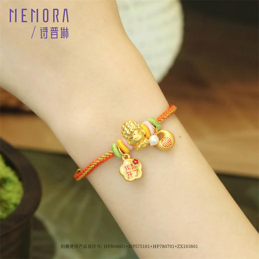 【积分抵值】四不佛转运珠 黄金勿听/勿看/勿言/勿想 足金转运珠MEMORA诗普琳HP780901 商品图5