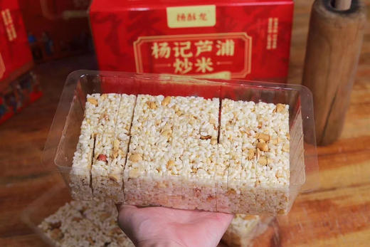 芦浦炒米一箱3斤 商品图0