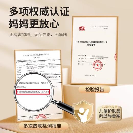 usvthy碎发神器定型儿童防毛躁小碎发定型膏便携碎发整理梳膏编发 商品图1