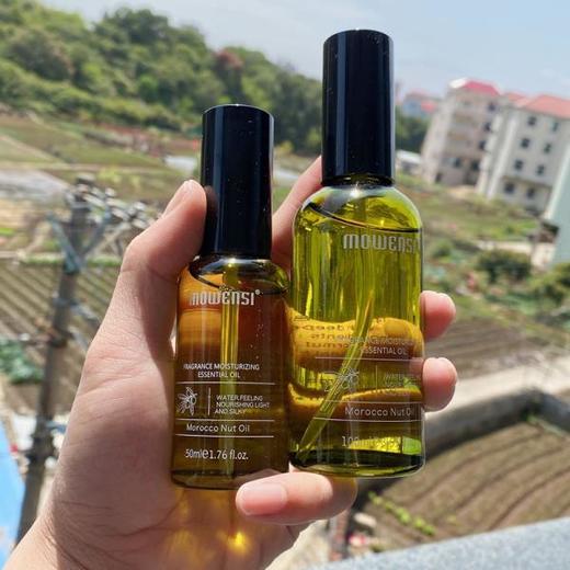 洛黛诗摩洛哥坚果头发护发精油免洗防毛躁改善修复护理受损发质女 商品图3