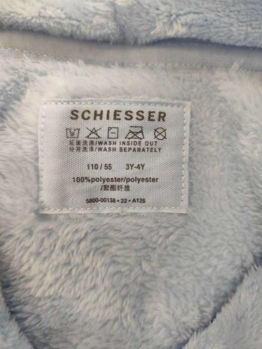 【法兰绒】SCHIESSER德国舒雅男童法兰绒保暖家居套装3B/20301H 商品图2
