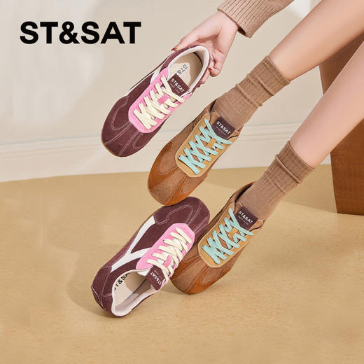 星期六复古撞色百搭平底德训鞋SSC3112CAC 商品图2