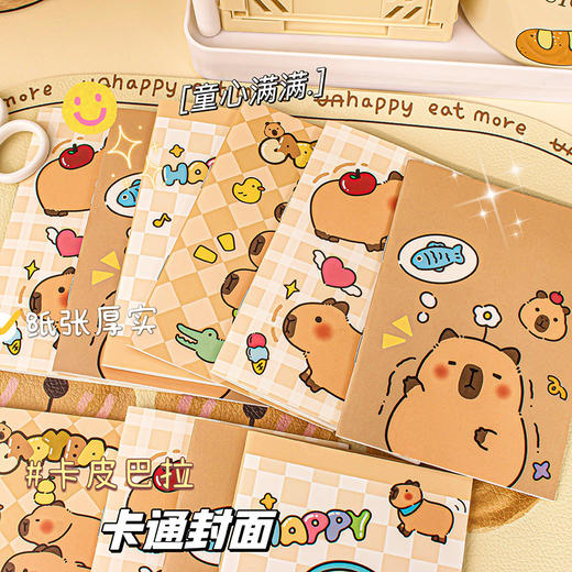 「19.9到手40本！随身小本」可爱迷你卡皮巴拉小本子 卡通水豚鼠横线笔记本学生用口袋本骑马钉本 商品图1