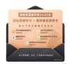 华为智慧屏 V5 Max华为黑钻屏 灵犀指向遥控 4K超高清智能护眼巨幕影院 商品缩略图1