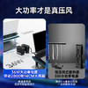 绿巨能（llano）  风式散热器  LJN-SRQV12 商品缩略图2
