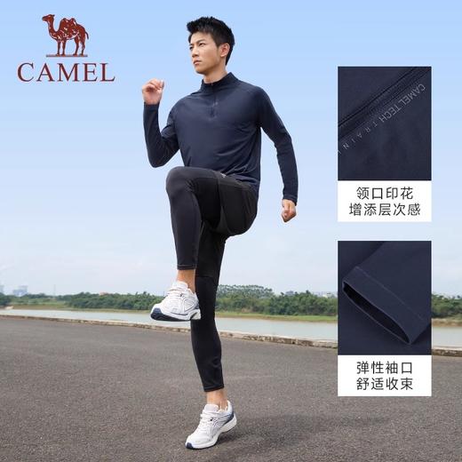 骆驼运动长袖T恤男女24秋季新款抓绒保暖瑜伽服立领加绒跑步上衣 J14CZ00633_J24CAW6669 商品图1