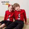 mettekids儿童100%羊绒衫2024秋冬新款男童卡通针织女童红色毛衣 商品缩略图0
