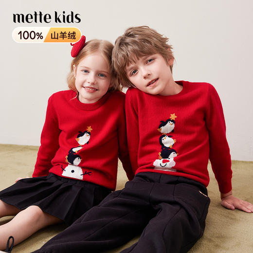 mettekids儿童100%羊绒衫2024秋冬新款男童卡通针织女童红色毛衣 商品图0
