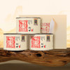 元正 茶票松甘 小种红茶烟熏工艺武夷红茶罐装50g/150g/300g 商品缩略图6