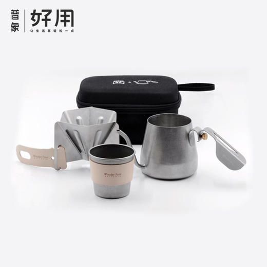WonderFour玩否户外咖啡套装 商品图0