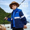 8楼 ASK JUNIOR外套 吊牌价：819    活动价：299 商品缩略图0