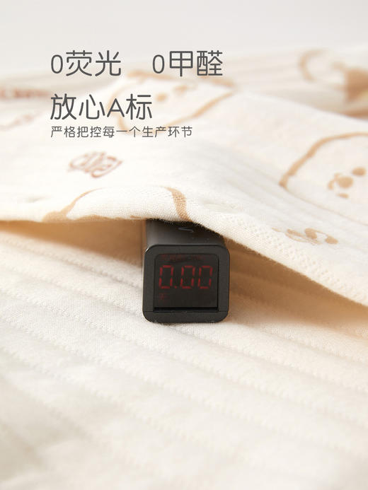 【天生柔软 软糯亲肤 新生肌更爱穿】婴儿夹棉连体衣 春秋冬季宝宝保暖长袖打底空气棉哈衣 无骨纯棉爬服-QQ 商品图4