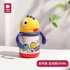 BBC 300ml保温杯 商品缩略图1