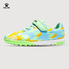 卡尔美kelme2024新款星耀系列儿童TF碎钉足球鞋 商品缩略图0
