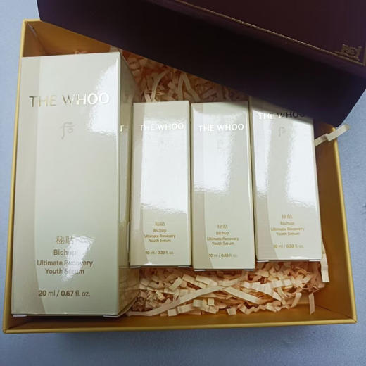 新款后秘贴精华4.0 第四代共50ml 商品图1