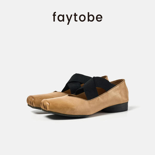 faytobe25早春水洗做旧马皮手工芭蕾舞鞋方头皮鞋猪鼻子绑带浅口单鞋 商品图0