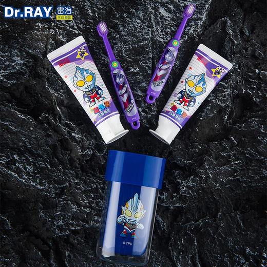 雷治  奥特曼儿童护齿套装  D118 商品图2