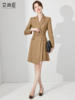 艾尚臣卡其色秋季长袖西装连衣裙时尚收腰女装高级感职场工作裙子 商品缩略图2