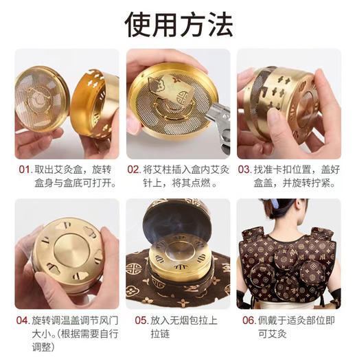 【单联随身灸】手背腿颈椎艾热蕲艾艾柱热敷艾灸便携 商品图4