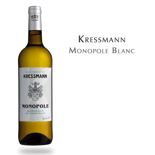 科瑞丝曼黄牌白葡萄酒，波尔多AOC Kressmann Monopole Blanc, France Bordeaux AOC 商品图2