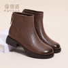 信诺真皮厚底英伦单靴切尔西弹力靴女鞋子复古短靴子2024秋冬新款M178-8C 商品缩略图1
