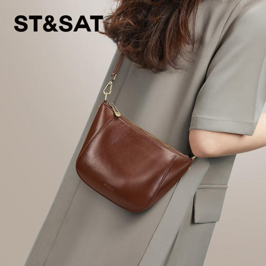 星期六上班通勤百搭斜跨小方包SSC521A253 商品图1