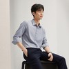 【5A抗菌2A防螨】柒牌长袖衬衫男士秋季新款含莫代尔商务工装衬衣	127A70180 商品缩略图1