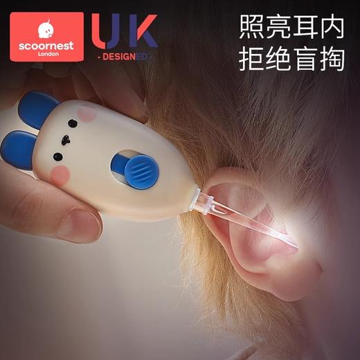 科巢婴儿掏耳勺宝宝专用发光可视挖耳勺软头耳屎清理神器儿童掏耳朵灯 商品图1