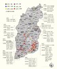 《山西古建筑地图》+ 盖章版2025《山西文物日历》组合优惠装 含40余枚人工盖章 商品缩略图11