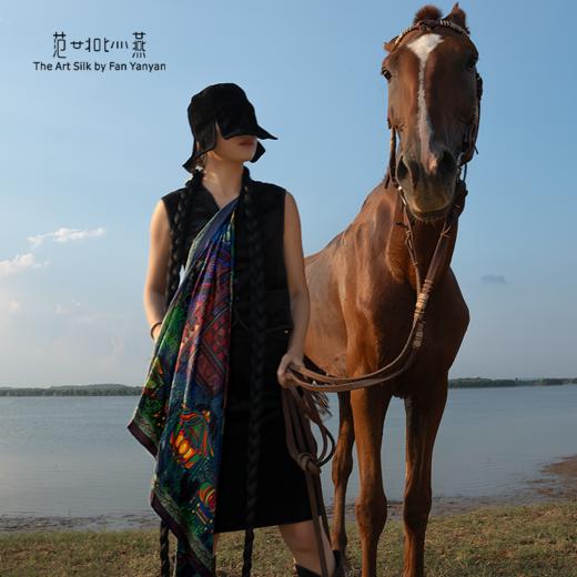 探·夜游 商品图2