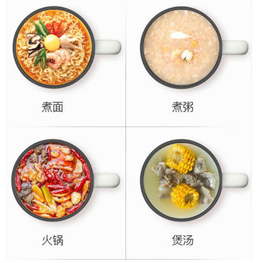 九阳家用多功能小煮锅电火锅 HG15-G622【带蒸笼】【分仓直发，72小时发货，周末节假日不发货】 商品图5