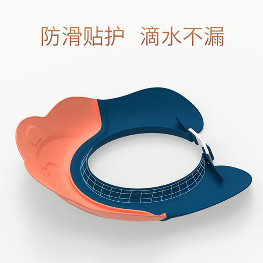 【立体大帽檐 水流不入眼】儿童浴帽防水护耳可调节洗发帽宝宝硅胶浴帽洗头帽小孩洗澡帽 商品图2