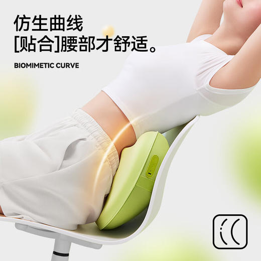 锐珀尔  腰部按摩仪 豆子捏捏枕RP-R2 商品图3