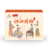 怀山堂 一年陈铁棍山药粉270g温县垆土铁棍怀山药熟粉中华老字号非遗山药粉便携条装超高性价比 商品缩略图2