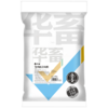 【整吨更优惠】华畜 雏鸡饲料20斤  臻选原料 营养丰富 蛋白含量高长得快 双层防潮包装 商品缩略图6