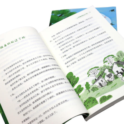 总在夜里失踪的外婆 商品图1