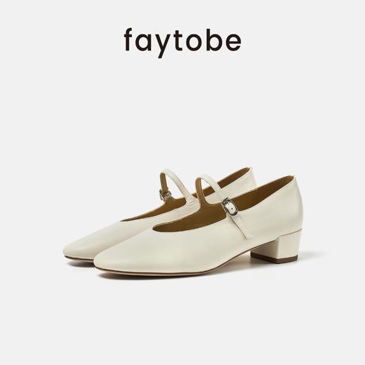 faytobe法式玛丽珍圆头单鞋羊皮25早春平底松弛感简约皮鞋 商品图0