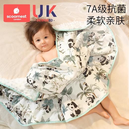 科巢婴儿斗篷披风春秋外出挡风披肩加厚男孩女童宝宝冬天防风保暖外套 商品图3