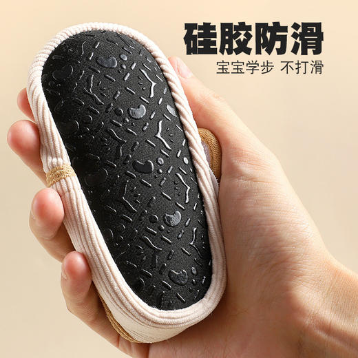 【2双装！防滑学步 舒适有度】儿童地板袜室内防滑学步鞋宝宝网眼早教软底隔凉春秋居家袜套 商品图2