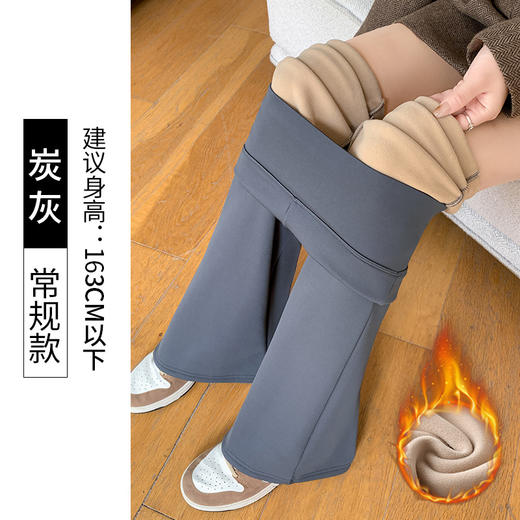 滑！垂！软！弹！【空气层面膜喇叭裤】秋季百搭 高腰收腹 透气贴服 显高显瘦 垂感喇叭裤 细滑舒适 商品图11