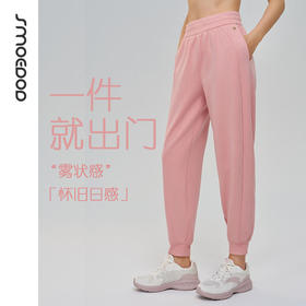 2024秋冬款SMOEDOD/水沐伊朵空气感束脚松紧腰运动卫裤雾状感抗起球显瘦6607