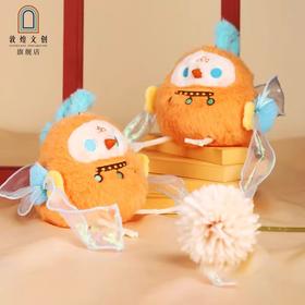 敦煌文创·飞天啾毛绒玩偶公仔摆件博物馆玩具男女儿童生日礼物